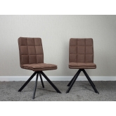 Стул Vela Brown